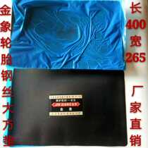 Automobile tire large cushion tire cushion large truck engineering tire cushion gas gasket inclined steel tire cushion