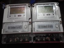 The power supply bureau is equipped with household single-phase LCD display DDZY102 Changsha Weisheng meter intelligent fee control
