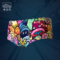 Water Cube (training section)youth swimsuit Mens boxer shorts Middle school students quick-drying large childrens swimming trunks