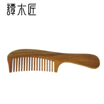 Tan Carpenter comb gift box YTM comb 1-1 natural birthday gift for girls Green sandalwood comb