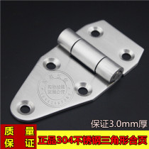 Heitan 304 stainless steel flag hinge CL118 107 Display supplies making machinery and equipment hinge hinge