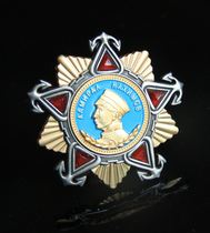 Former Soviet metal badge Soviet Union level Nahimov Medal exquisite workmanship three-piece combination