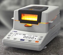 Grain corn wheat high precision crop halogen fast drying method moisture analyzer moisture content detection