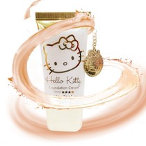 Hello Kitty nourishes the skin-bottom cream (natural skin) (Cony is beautiful)