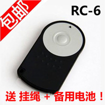 DSLR camera infrared selfie remote control 100D800D80D70D60D6D7D5D34 wireless remote control RC-6