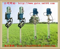 Electric grease filling machine for electric oil pump