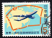 Japanese letter sales stamp C472 opened in 1967 the global one-week route 1 full