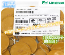 60R375 Littelfuse American Lit 60V self recovery fuse original goods 3 75A