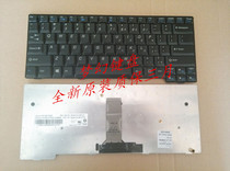 Brand new lenovo E49 E49A E49G E49L E49AL K49 E4430 keyboard