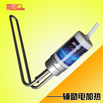 Solar fittings for electric heating