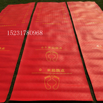 Test special pad high school test standing long jump tester rubber pad high school entrance examination special standing long jump pad thickened