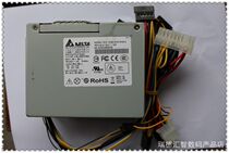 Dahua DVR Power Supply Delta DPS-75VBA PUI108-2Z