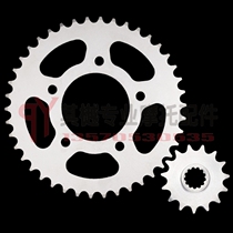 Applicable Honda CB400 92-98 years back and forth Size teeth disc Size toothed chain wheel Chain disc gear