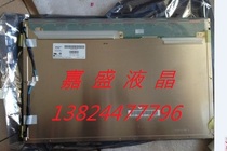 Original M201EW02 V B M201EW02V 8 LM201WE3-TLF1 TLF8