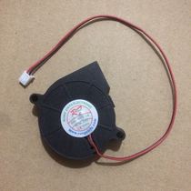 Spot new 5cm Turbofan Humidifier Charger dedicated RDL-5015LS DC12V 0 06A