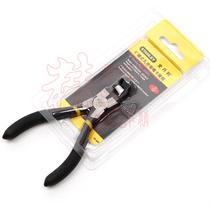 STANLEY STANLEY ultra low-cost German hole wan zui Circlip pliers 5 84-446-23