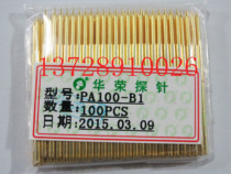 Crown Promotion Warboom PA100-B1 (Pointed) Full Gold Plated Test Needle Probe Spring Pin