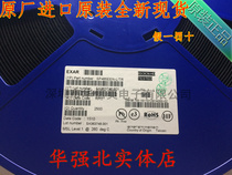 SP485EEN SOP-8 brand new imported original SP485 can replace MAX485 spot