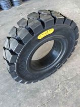  Solid pneumatic tire 700-9 600-9 700-12 825-12-15 Dingxin forklift pneumatic tire load