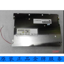 LTA084C191F Toshiba 8 4 inch industrial LCD screen resolution 800*600 LCD single lamp
