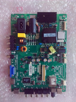 New 42L20 L42F3309B motherboard TP VST69S P78 3MV69AX 02-SHY69B-CLT0