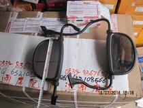 Futian five-star tricycle accessories Fukuda 800 reflector Futian tricycle semi-enclosed reflector rearview mirror
