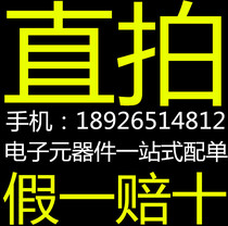 New original EL814A DIP-4 EL814 High-Speed Optocoupler