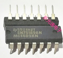 SN75189AN MC1489AN original imported brand new quality assurance can be taken directly