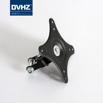 DVHZ display bracket head our shop bracket universal optional original accessories lifter