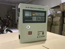 Small Internet cafe fire alarm controller hotel fire alarm host installation hot product fire controller