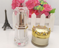 Han Style Semi Permanent Pigment Bottle Acrylic Crown Bottle Paste Cream Bottle Small Sample Empty Bottle Grain Embroidered Color Empty Bottle