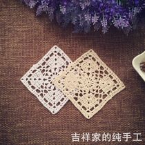 Auspicious handmade crochet crochet lace bottle mat European cotton table pad pad pad rice White Square
