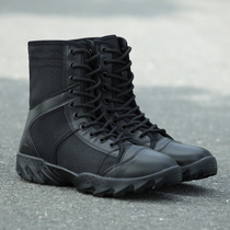 Shield Lang seal assault combat boots Special field tactical boots Mens outdoor military fans high-top training boots wear-resistant and breathable