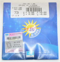 ESSIOR Evision Road A series ophthalmic lens anti-ultraviolet radiation 1 59pc pair of aspheric spectacle lenses