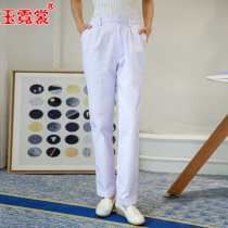 Jade clothes nurse pants Nurse pants white elastic waist work pants Nurse pants pants winter thick section