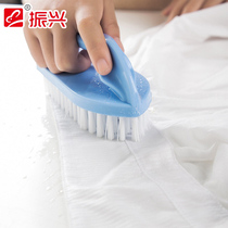 Revitalizing sa112 handle cleaning brush kitchen cleaning bath cylinder brush floor brush washing brush multifunctional brush