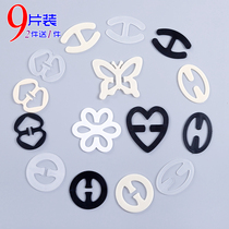  9-piece invisible bra buckle back bra strap cross buckle underwear buckle shoulder strap non-slip buckle anti-light buckle