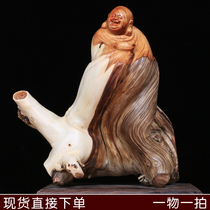 Special boutique authentic Taihang Cypress ornaments small old material carving Maitreya Buddha statue wood carving crafts