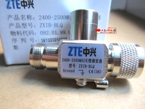 ZTE antenna arrestors 2 4G 2400-2500MHz ZXIB-BLQ