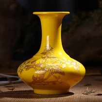 Haolin Xuan Jingdezhen ceramic antique pastel porcelain vase gold yellow glaze home living room bedroom ornaments
