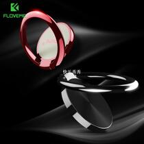 360 Metal Finger Ring Phone Holder For iPhone Samsun
