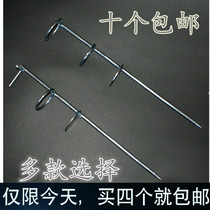 Winter fishing 25 35 47 cm 47 cm of portable sea rod Raft Rod Simple Double Ring Bracket Ground Jack