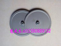 Shaoyang setting machine slurry side wheel