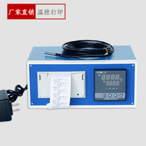 Temperature recorder built-in micro printer paper recorder pt100 with printing temperature recorder