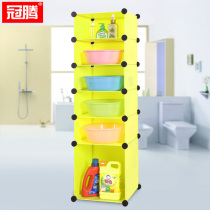 Guanteng plastic washbasin shelf raised assembly toilet rack bathroom corner rack