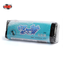 Jilmy Mei Medium 50x60CM Disposable Garbage Bag Home Thickening 30 Kitchen Toilet Real Shots Popular