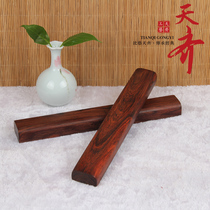 Mahogany paperweight Big red acid branch Calligraphy Pressure paper town ruler Wenfang Sibao Brush calligraphy Adult student book town