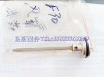 Original Fengba F30 direct nail gun row nail gun tongue gun needle firing pin hit tongue