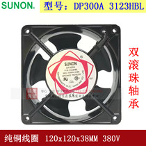 DP300A DP300A 3123HBL 12 cm Kin quasi SUNON 12038 welding machine radiating fan 380v