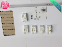TE AMP 1-174957-1 original factory for sale